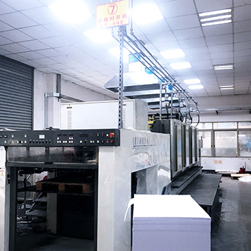 小森對開印刷機-7號機.jpg 小森對開印刷機-7號機.jpg