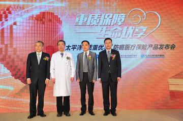 1_261369207 1_261369207