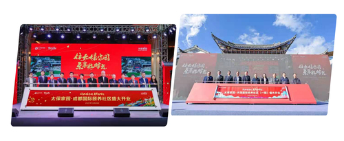 861636529970_.pic_hd 861636529970_.pic_hd