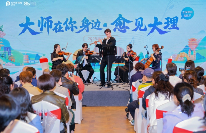 20251749004423_.pic_hd