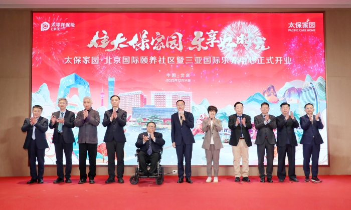 微信圖片_20260302155539