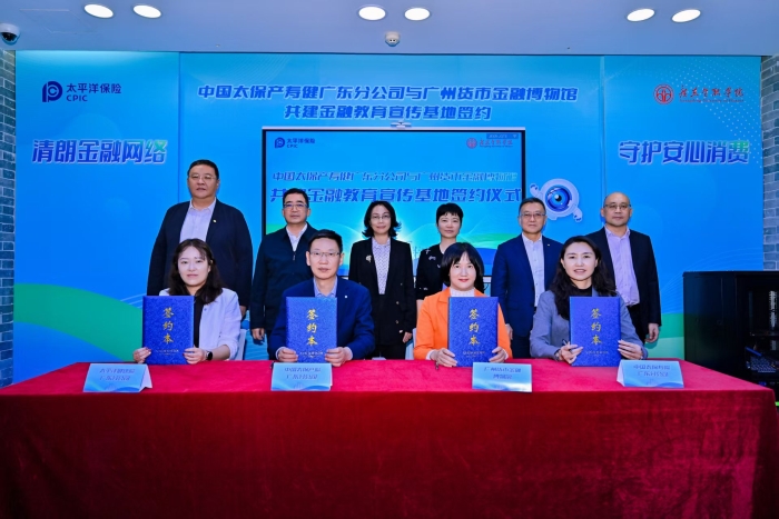 1、廣東活動(dòng)