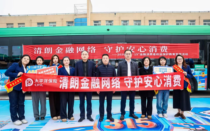 3、河南活動(dòng)