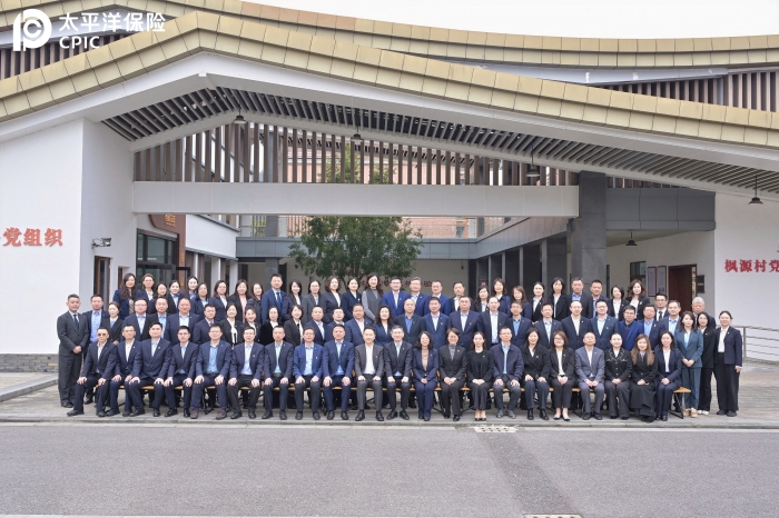 壽險(xiǎn)活動(dòng)