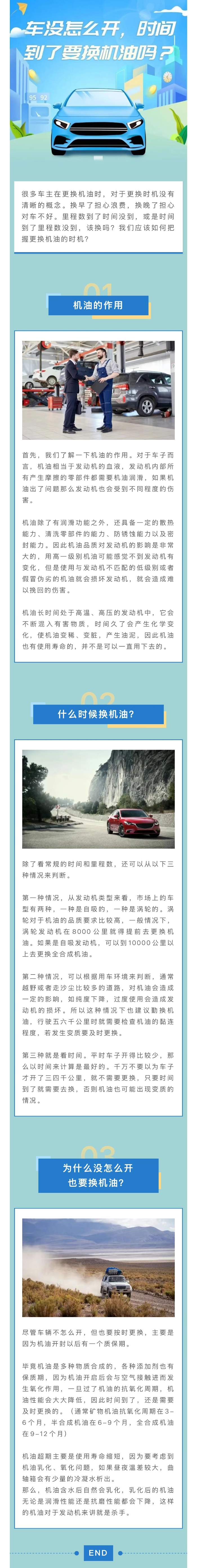 7f9781db-e5d1-4764-9e42-b6e11747ebc9