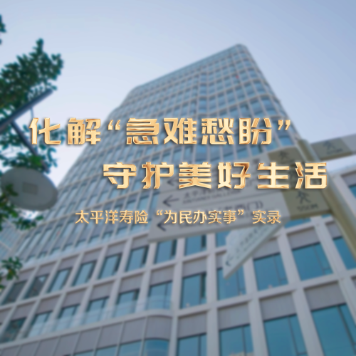 文章封面